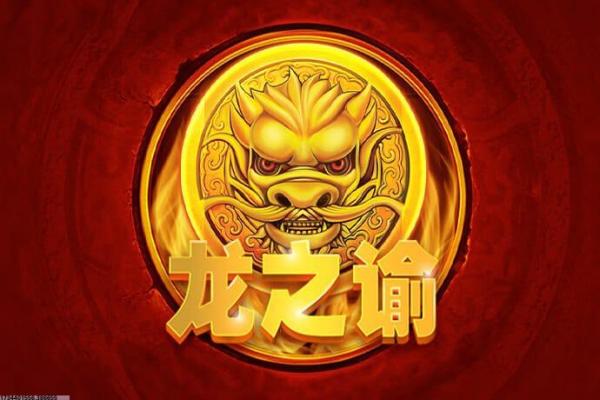 《魔兽世界》WLK奥杜尔副本米米尔隆打法技巧